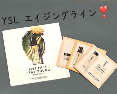 #イブサンローラン　#YSL #基礎化粧品
#エイジング　#スキンケア
#ピュアショット

2020年１月４日　
新エイジングライン　ピュアショットが発売されますーーーー‼️‼️‼️

今日はデパートで