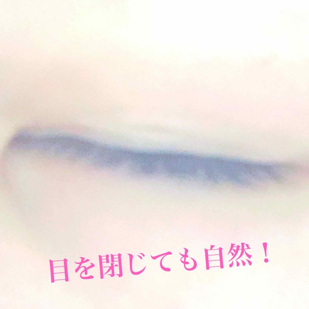 リキッドフィルム/ラクオリ/二重まぶた用アイテムを使ったクチコミ（3枚目）