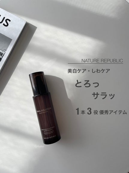 (旧)スネイルソリューションスキンブースター/ネイチャーリパブリック/ブースター・導入液を使ったクチコミ(1枚目)