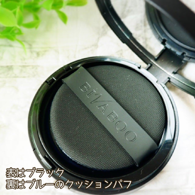 ベルベットジュエルクッション/BIVABOO/クッションファンデーションを使ったクチコミ(3枚目)