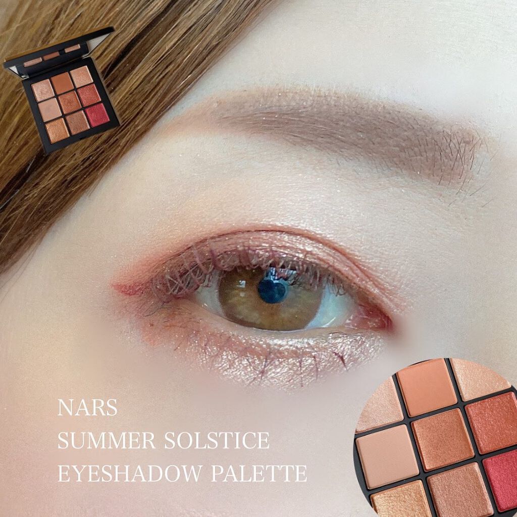 サマーソルスティス アイシャドーパレット/NARS/アイシャドウパレットを使ったクチコミ(1枚目)