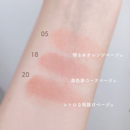 ナチュラル チークN/CEZANNE/パウダーチークを使ったクチコミ(8枚目)