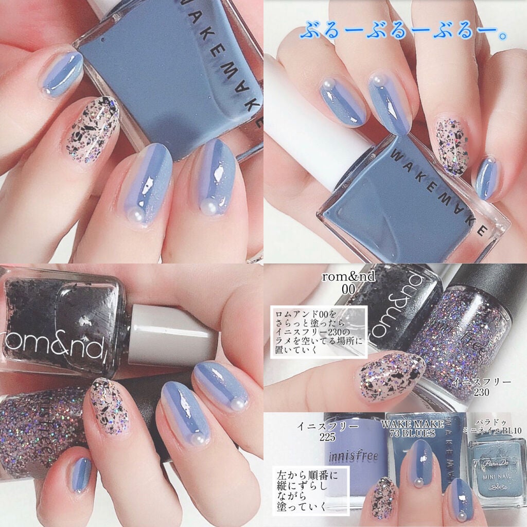 カラフルネイルズ/キャンメイク/マニキュアを使ったクチコミ(7枚目)