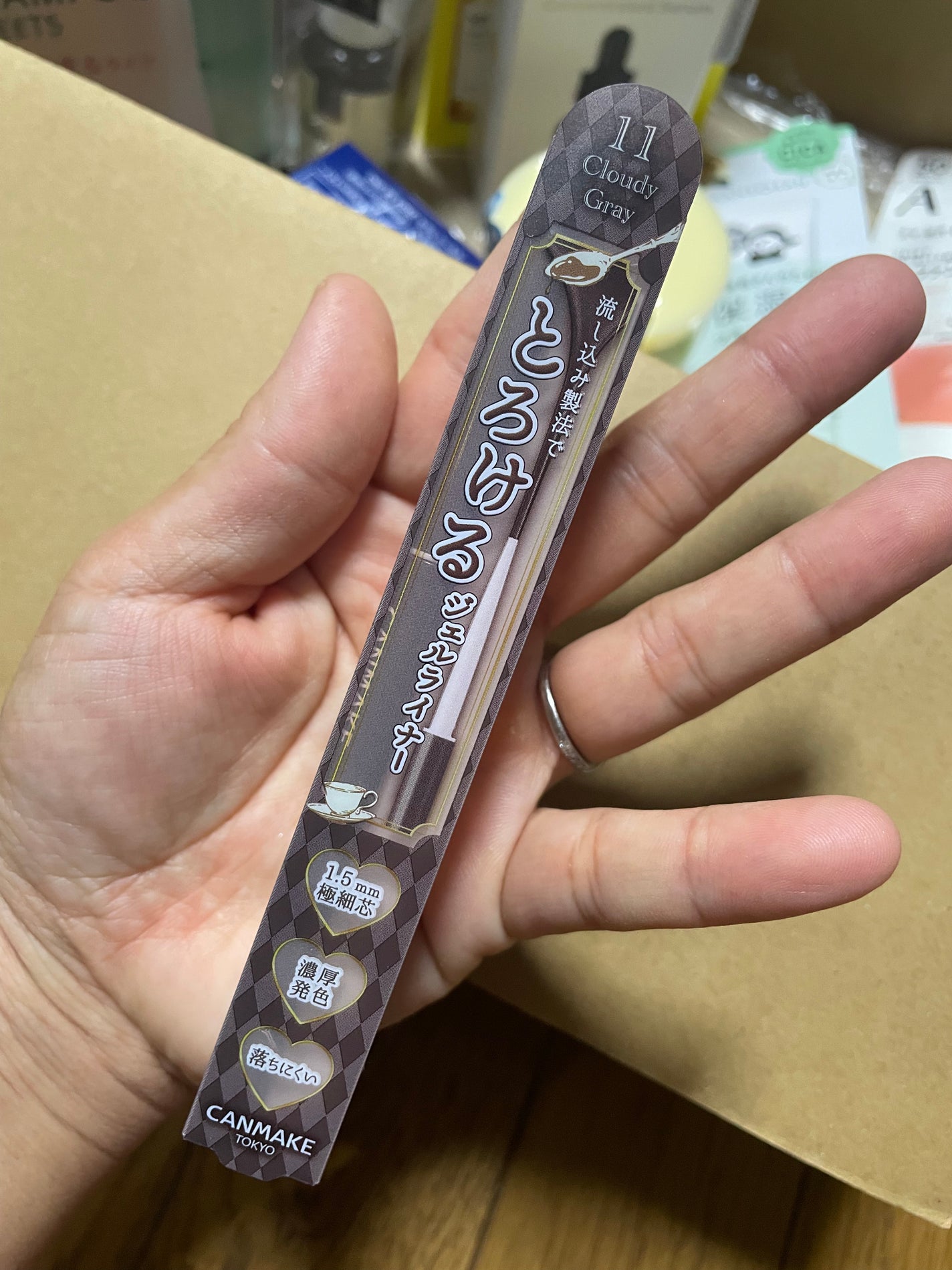 ã¯ãªãŒããŒã¿ããã©ã€ããŒ/ãã£ã³ã¡ã€ã¯/ãžã§ã«ã¢ã€ã©ã€ããŒã䜿ã£ãã¯ãã³ãïŒ4æç®ïŒ