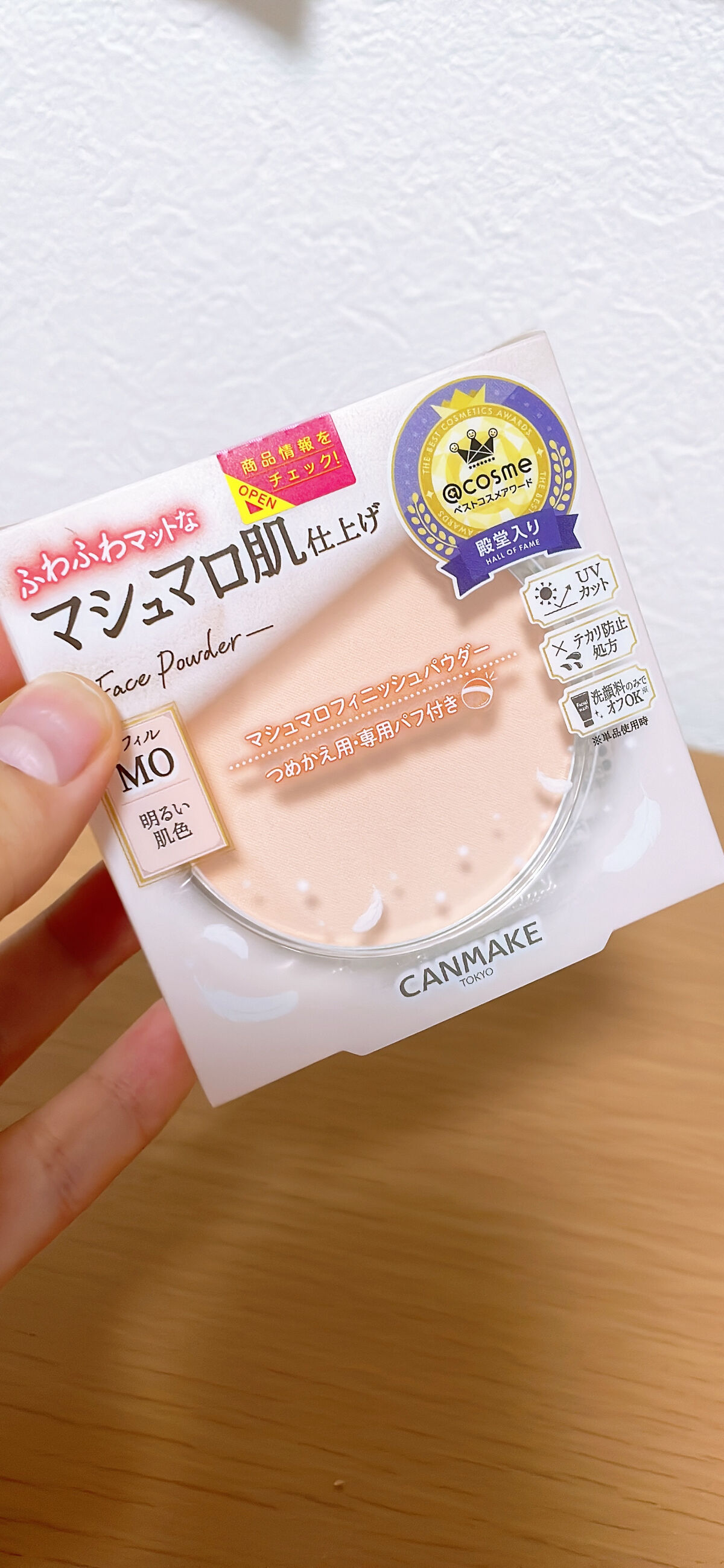 スタジオ パーフェクト SPF15 ファンデーション コンパクト/M・A・C/プレストパウダーを使ったクチコミ（3枚目）