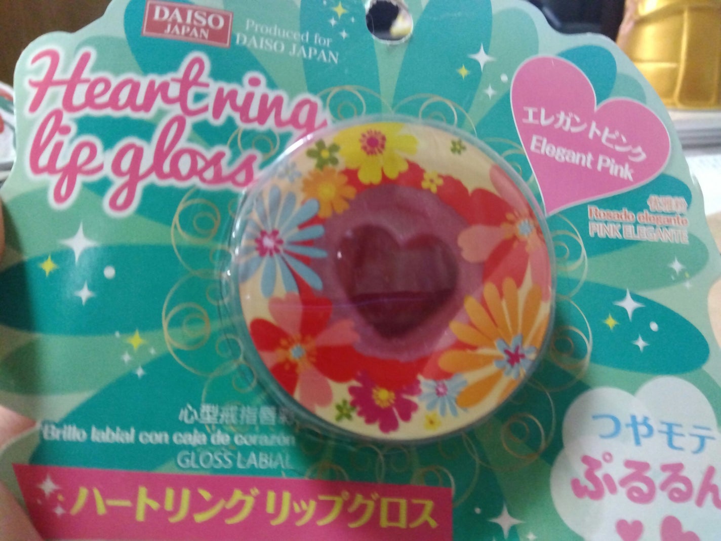 fresh_lips_itbo on LIPS 「【使った商品】ダイソー ハートリングリップグロス【色味】エレガ..」(1枚目)