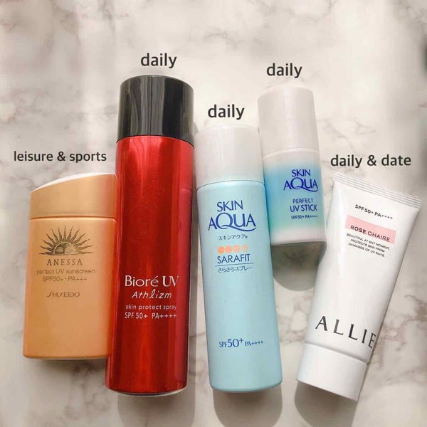 パーフェクトUV アクアブースター/アネッサ/日焼け止め・UVケア by きつね