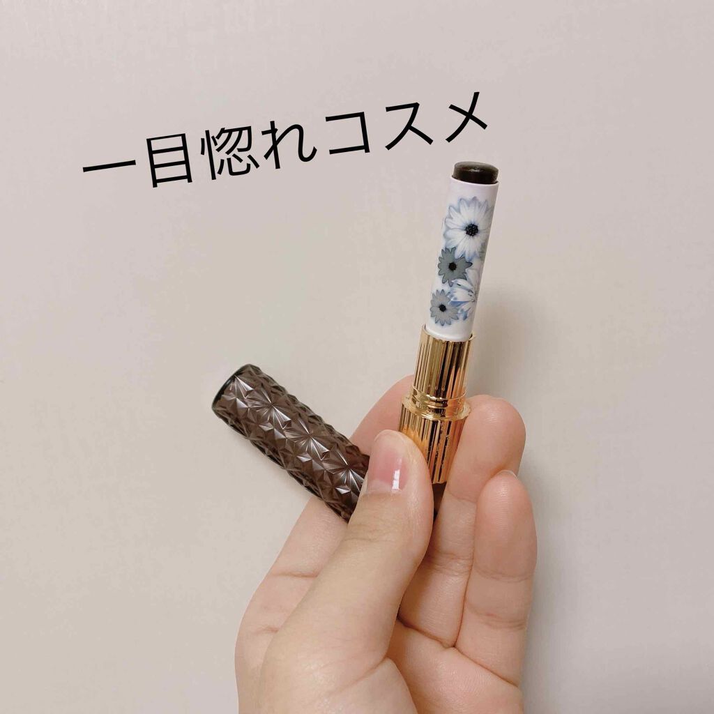 ユアリップオンリーバーム/キャンメイク/口紅を使ったクチコミ（1枚目）