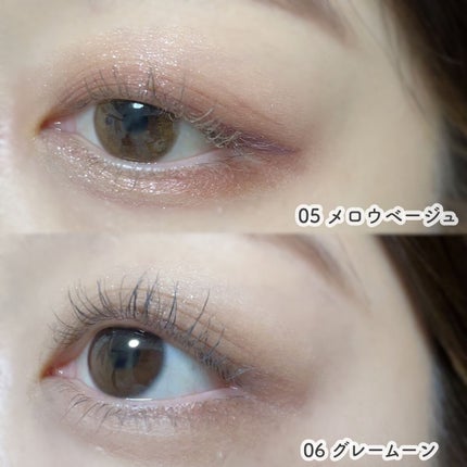 エテュセ アイエディション (マスカラベース)/ettusais/マスカラ下地を使ったクチコミ(5枚目)