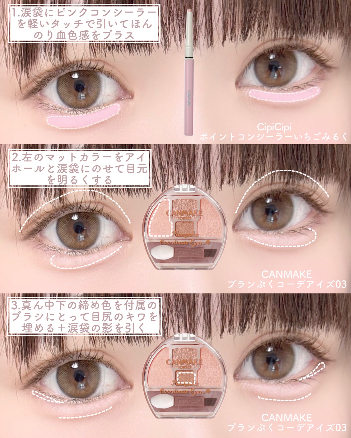 ReVIA 1day/ReVIA/ワンデー(1DAY)カラコンを使ったクチコミ(3枚目)