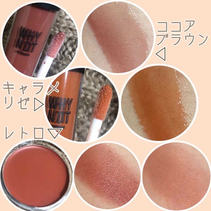 WHY NOT SPINNS リップスティック/DAISO/口紅を使ったクチコミ(3枚目)