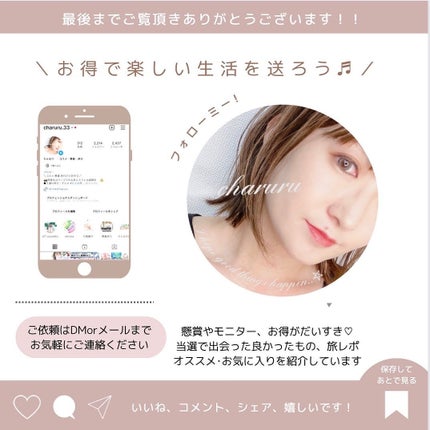 マシュマロフィニッシュパウダー ~Abloom~/キャンメイク/プレストパウダーを使ったクチコミ(10枚目)