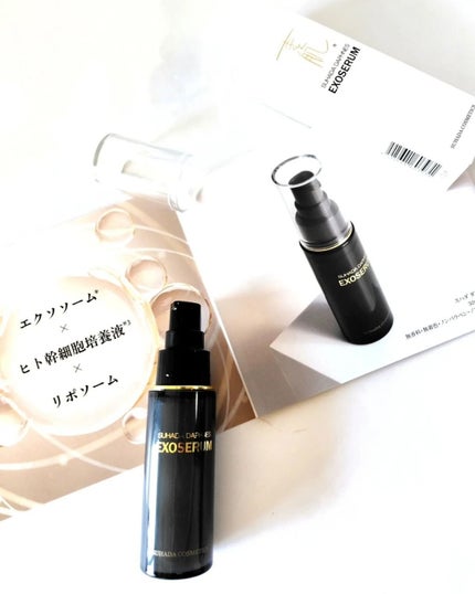 スハダダフネスエクソセラム/スハダダフネス/美容液を使ったクチコミ(8枚目)