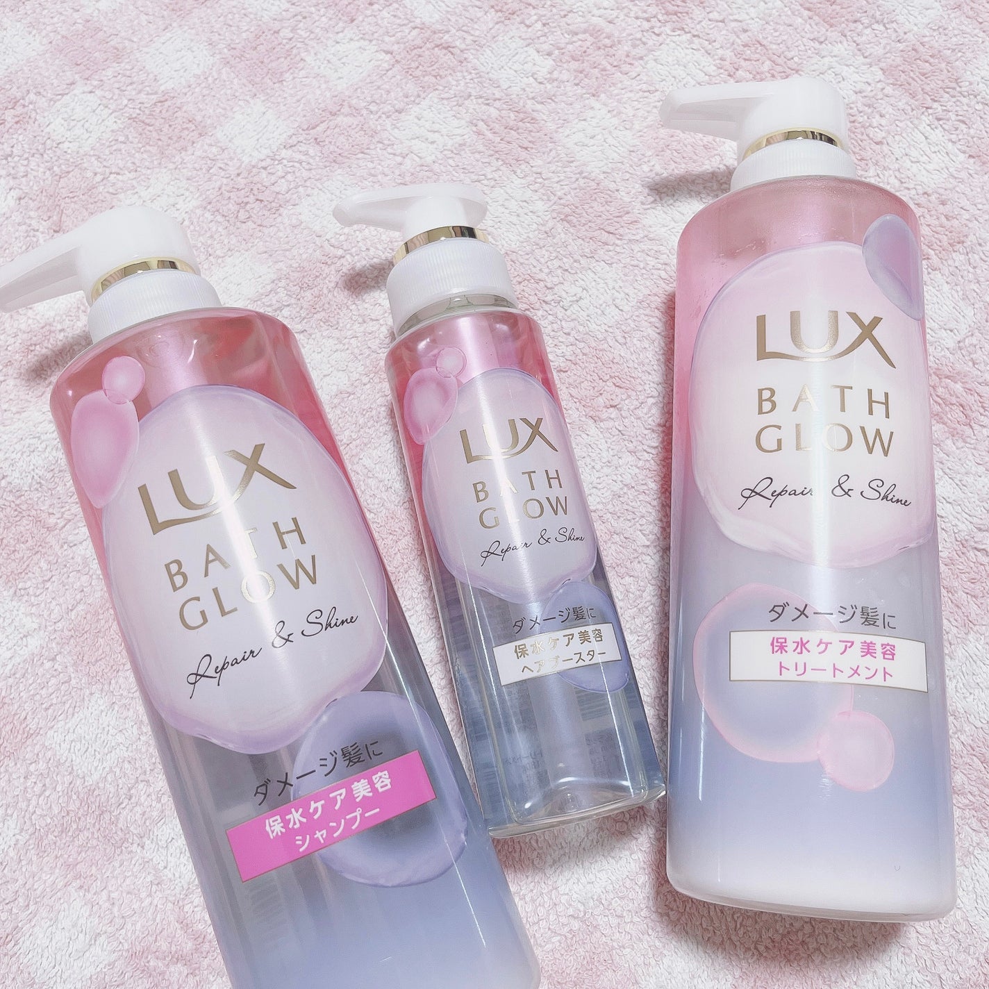 バスグロウ リペア&シャイン シャンプー/トリートメント/LUX/シャンプー・コンディショナーを使ったクチコミ(1枚目)