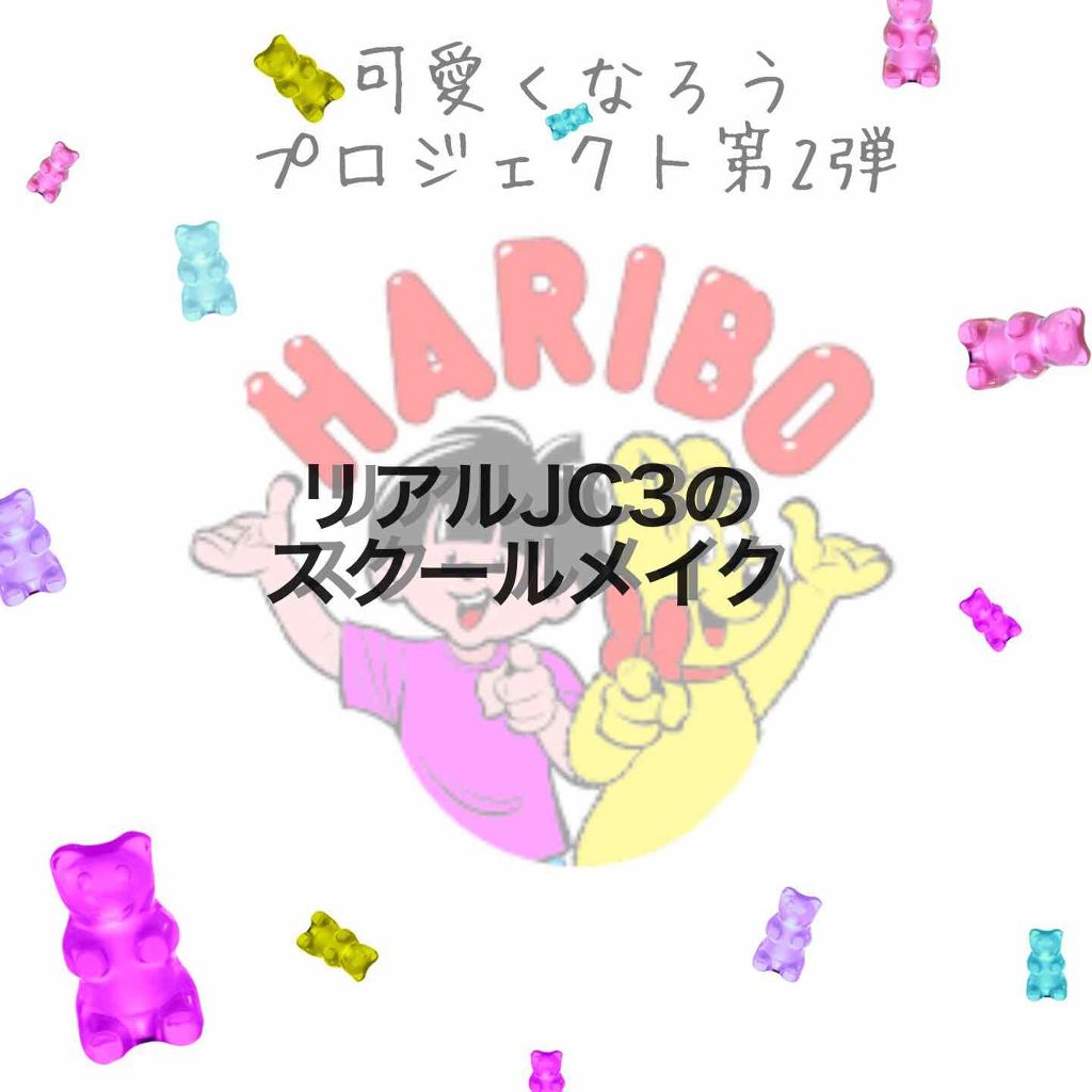 ティントウォーター/PERIPERA/口紅を使ったクチコミ（1枚目）