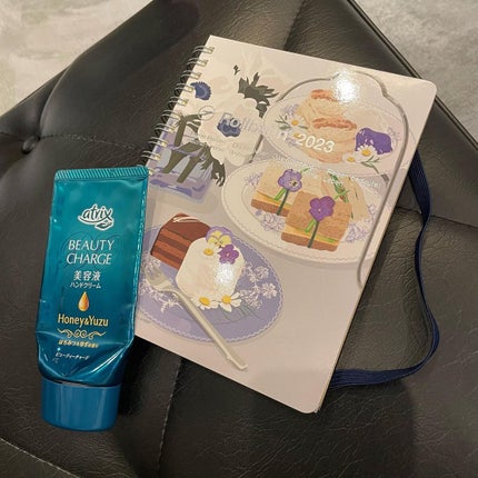 ビューティーチャージ はちみつ&ゆずの香り/アトリックス/ハンドクリームを使ったクチコミ(2枚目)