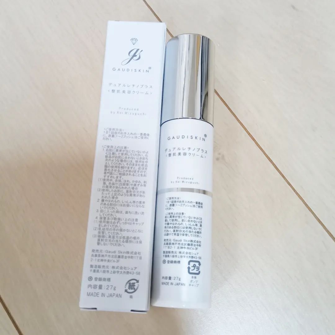 デュアルレチノプラス｜ガウディスキンの口コミ - ガウディ