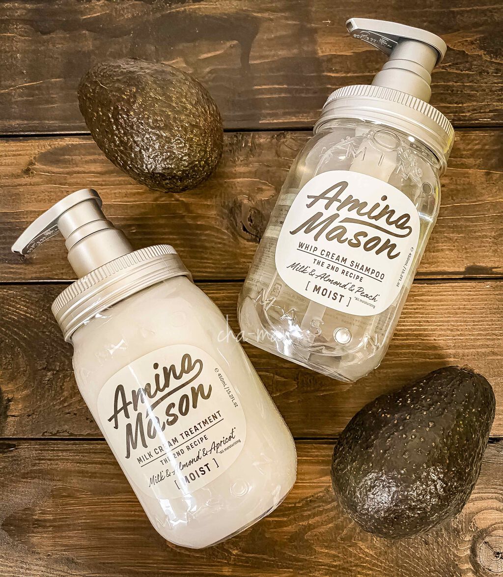 アミノメイソン ディープモイスト ホイップクリーム シャンプー/ミルククリーム ヘアトリートメント シャンプー本体 450ml/アミノメイソン/市販シャンプーを使ったクチコミ（2枚目）