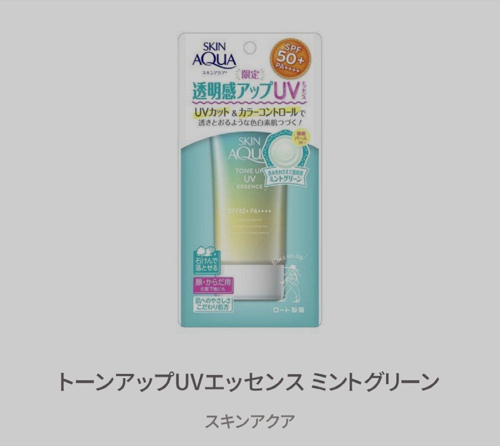 ステイオンバームルージュ/キャンメイク/口紅を使ったクチコミ（3枚目）