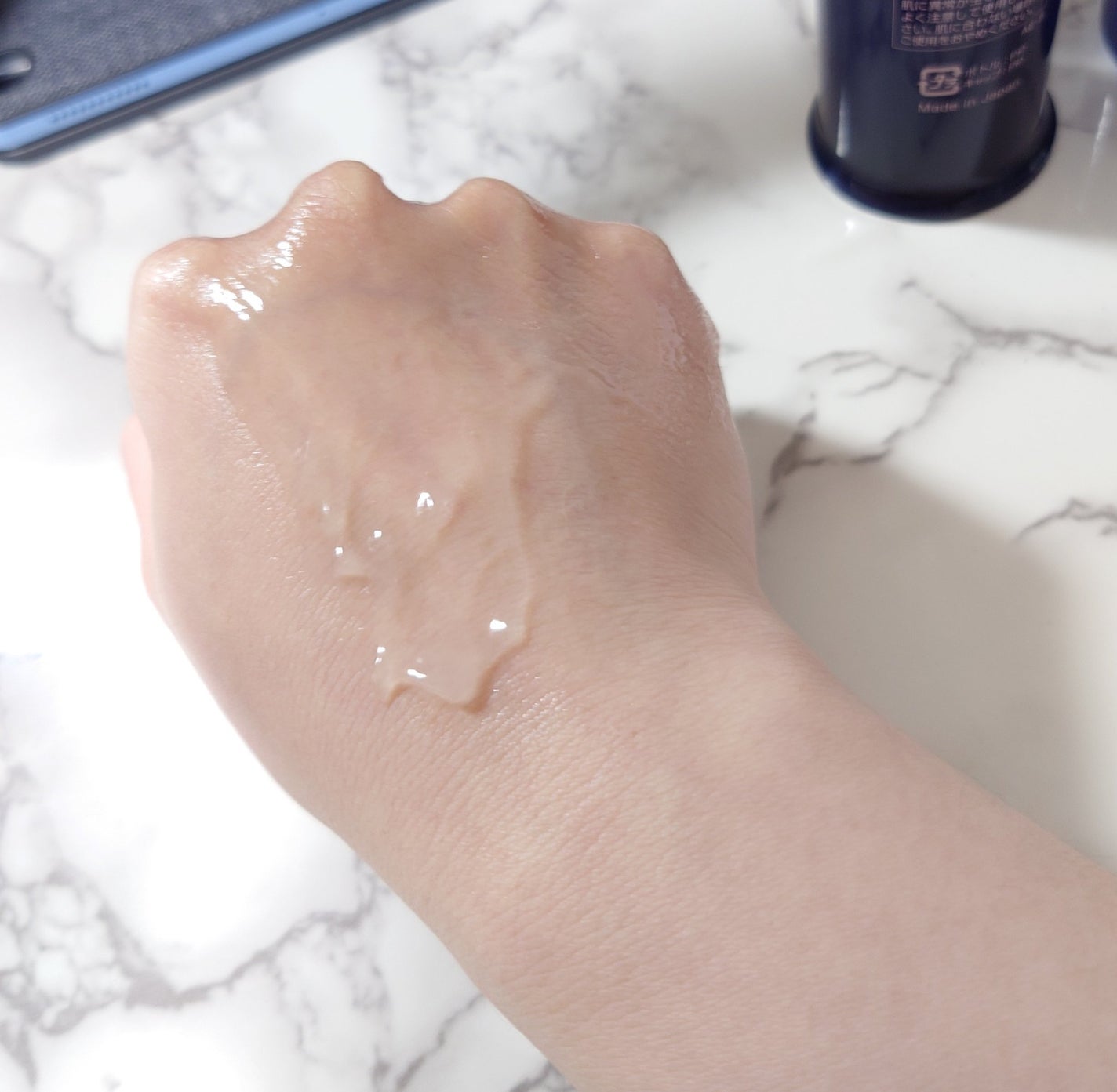 モイストゲルプラス/Re dermalab/オールインワン化粧品を使ったクチコミ(3枚目)