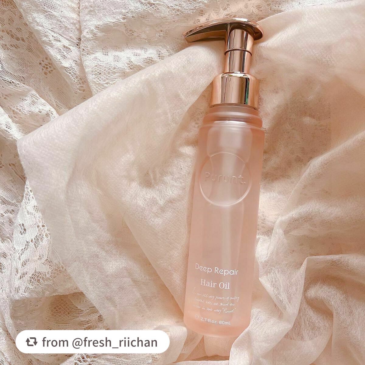 プルント ディープリペア美容液ヘアオイル/Purunt./ヘアオイルを使ったクチコミ(2枚目)