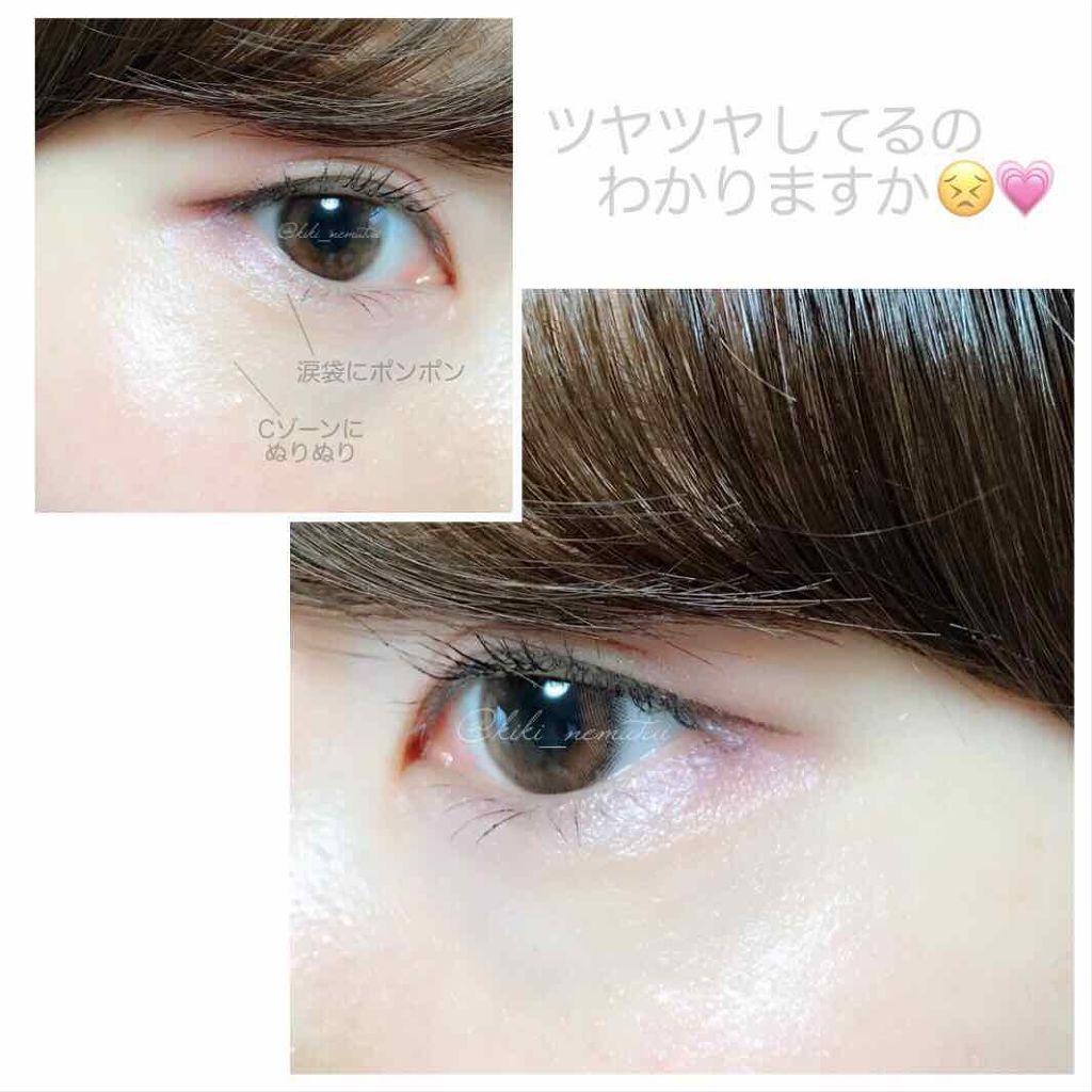 トゥインクルグロウ マルチスティック/JILL STUART/その他を使ったクチコミ(4枚目)