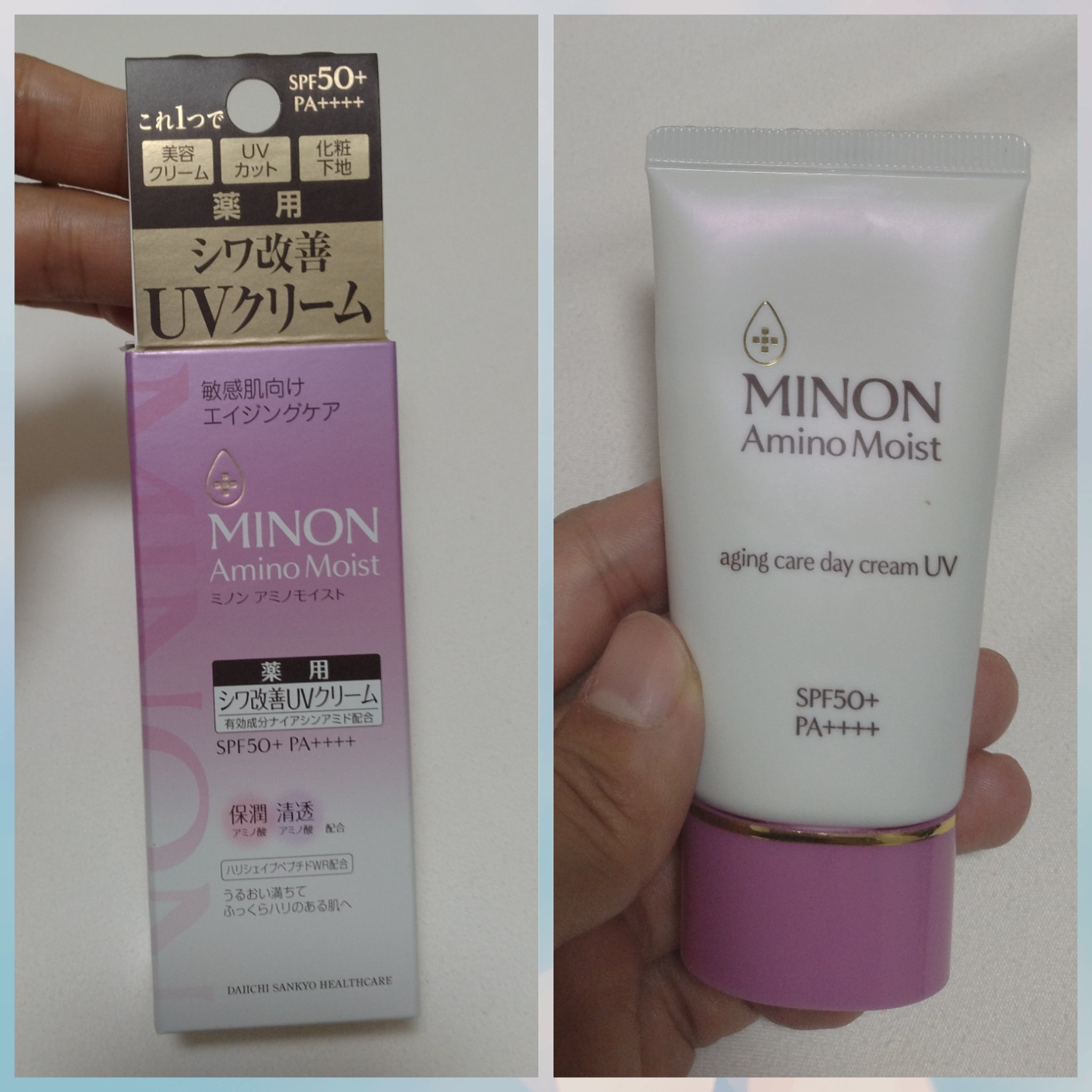 ミノン アミノモイスト エイジングケア デイクリームUV/ミノン/日焼け止めクリームを使ったクチコミ（1枚目）
