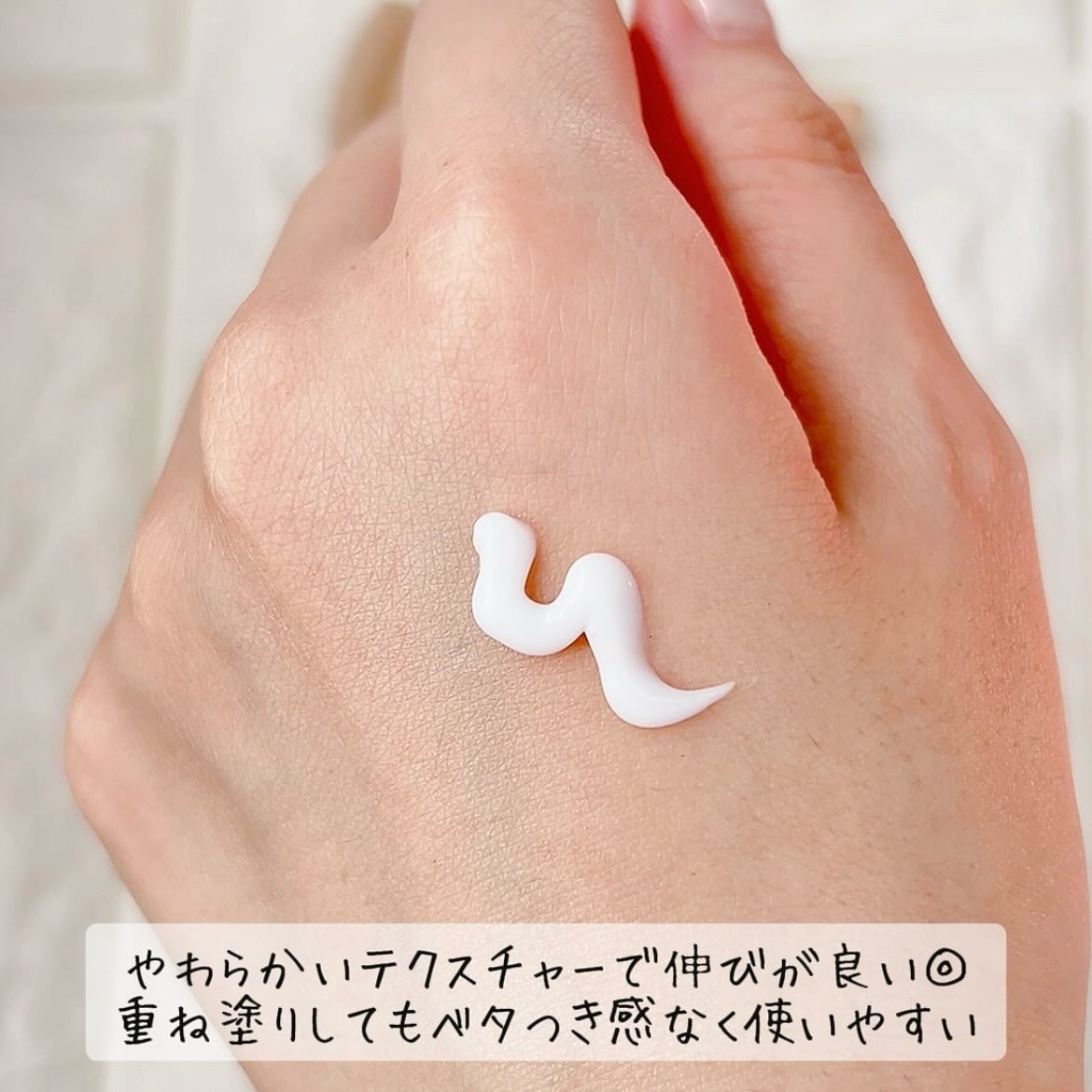 ノスカナイン トラブル セラム/FATION/美容液を使ったクチコミ(7枚目)