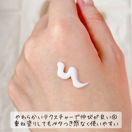 ノスカナイン トラブル セラム/FATION/美容液を使ったクチコミ(7枚目)