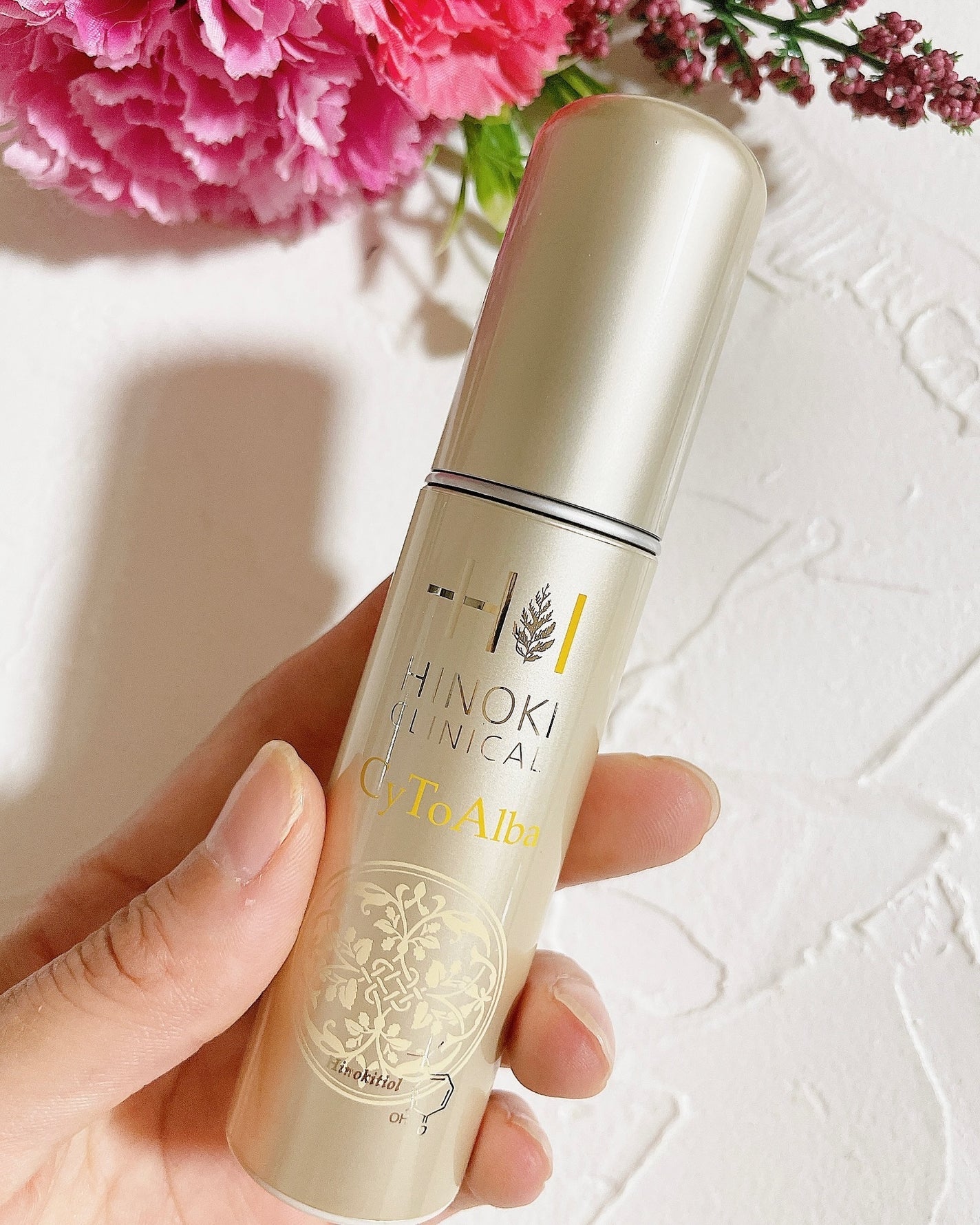 サイトアルバ/ヒノキ新薬/美容液を使ったクチコミ(3枚目)