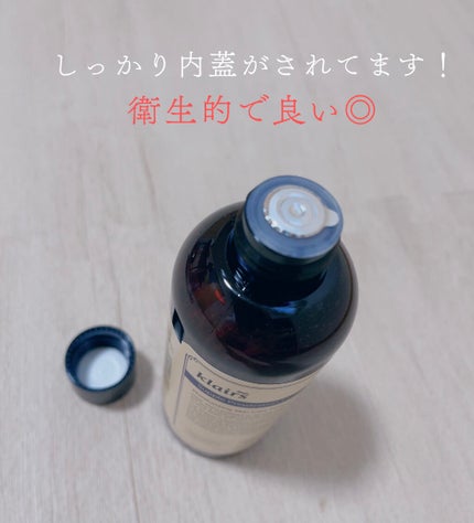 サプルプレパレーションフェイシャルトナー(180ml)/Klairs/化粧水を使ったクチコミ(2枚目)
