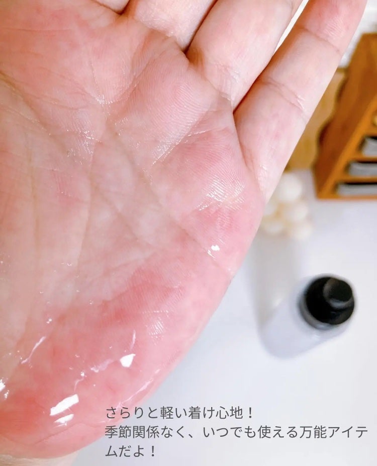 ザファーストペプチドブースティングセラム/ネイチャーリパブリック/ブースター・導入液を使ったクチコミ(2枚目)