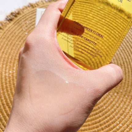 パリクイーンユイル キャロット ボディオイル /BUENO/ボディパウダーを使ったクチコミ(5枚目)