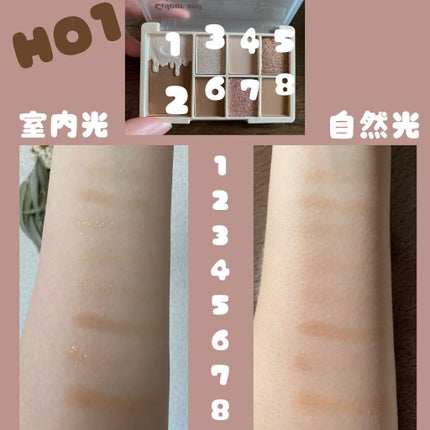 xixi アイシャドウ/xixi/アイシャドウパレットを使ったクチコミ(3枚目)
