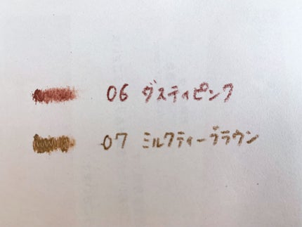 ブロウインク カラーティントデュオ/MAYBELLINE NEW YORK/眉ティントを使ったクチコミ(3枚目)