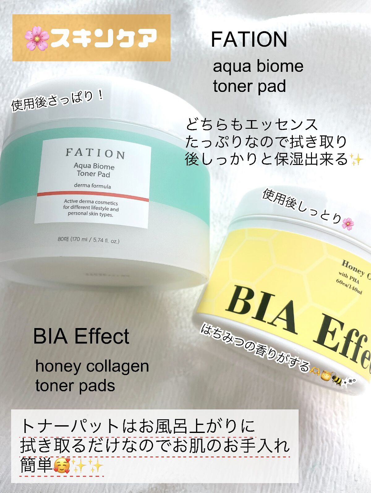 ハトムギ化粧水(ナチュリエ スキンコンディショナー R )/ナチュリエ/化粧水を使ったクチコミ（3枚目）