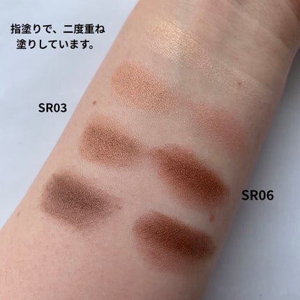 スキニーリッチシャドウ/excel/アイシャドウパレットを使ったクチコミ(3枚目)