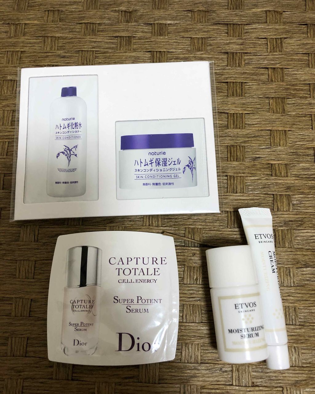 美的 2020年2月号/美的/雑誌を使ったクチコミ(3枚目)