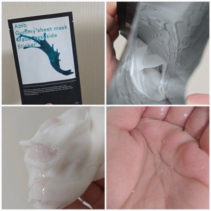 ガムシートマスク アクアステッカー/Abib /シートマスク・パックを使ったクチコミ(6枚目)