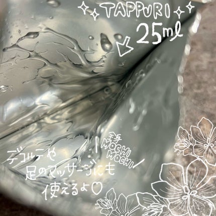 ã¡ããð¹ãã©ããããŸãâ¡ on LIPS ãâ¡ãèã«ããããâšãã©ã广ã¯ãã£ã£ããïŒïŒâ¡ãã§ã«ãã§ã«/ã«..ãïŒ4æç®ïŒ