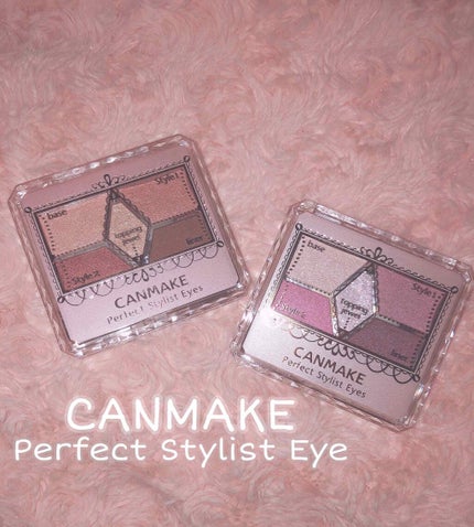 【旧品】パーフェクトスタイリストアイズ/キャンメイク/アイシャドウパレットを使ったクチコミ(1枚目)