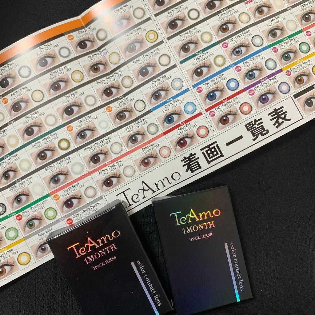 TeAmo 1month/TeAmo/1ヶ月(1MONTH)カラコンを使ったクチコミ(2枚目)