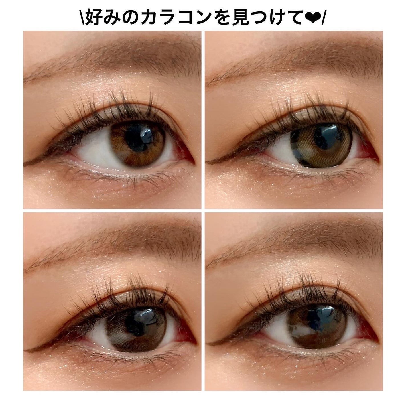 FALOOM 1DAY/FALOOM/ワンデー(1DAY)カラコンを使ったクチコミ(7枚目)