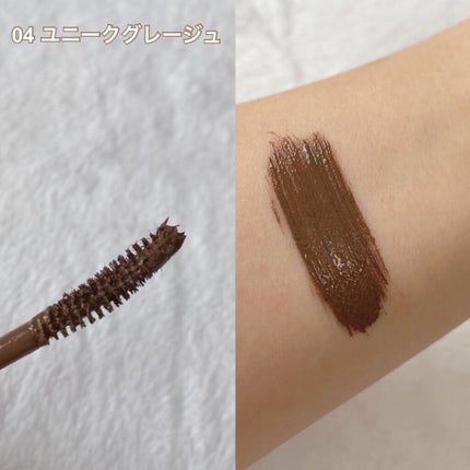 ラッシュ&アイブロウマスカラ/KIREI FACTORY/マスカラを使ったクチコミ(2枚目)