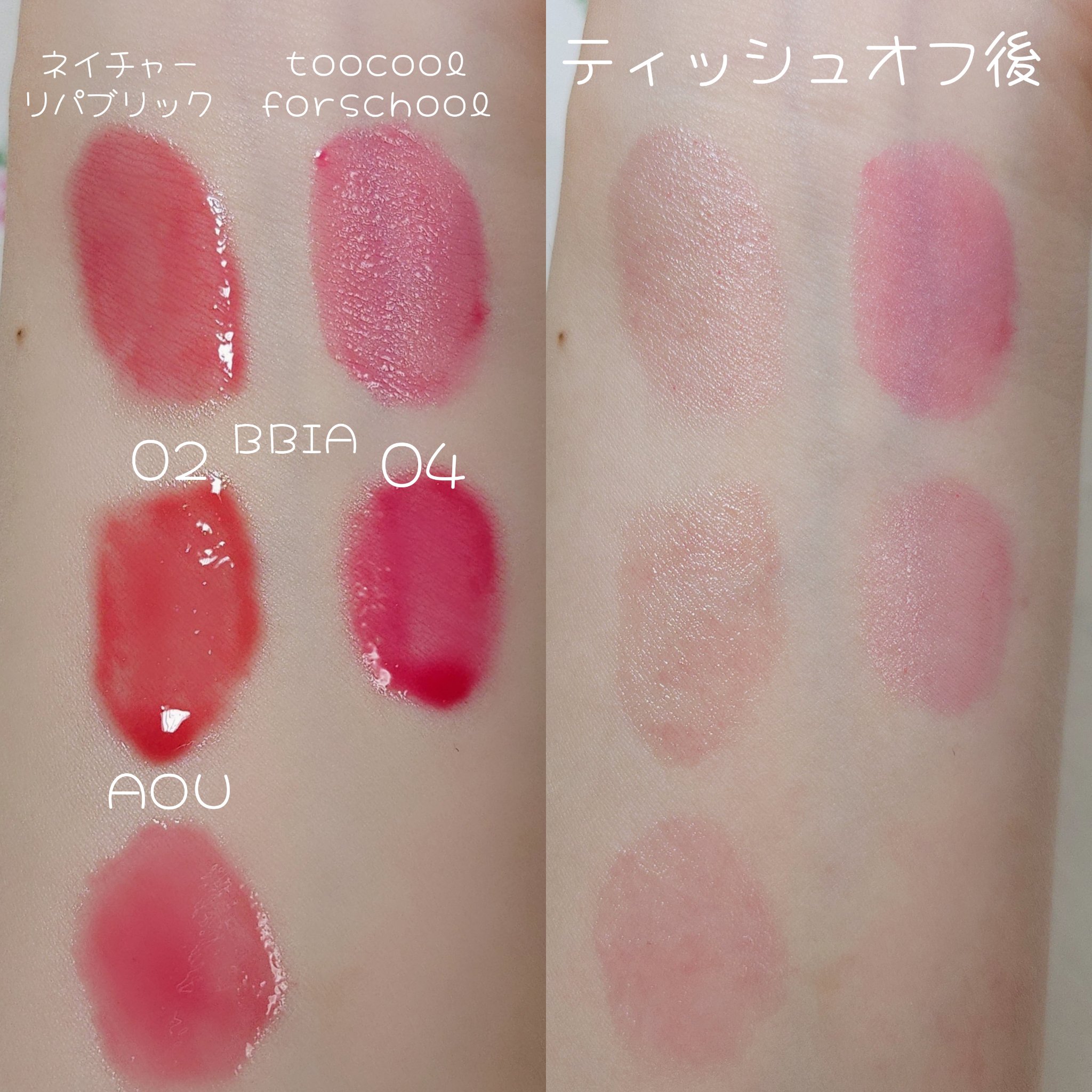 カールフィックスマスカラ/ETUDE/マスカラを使ったクチコミ（2枚目）