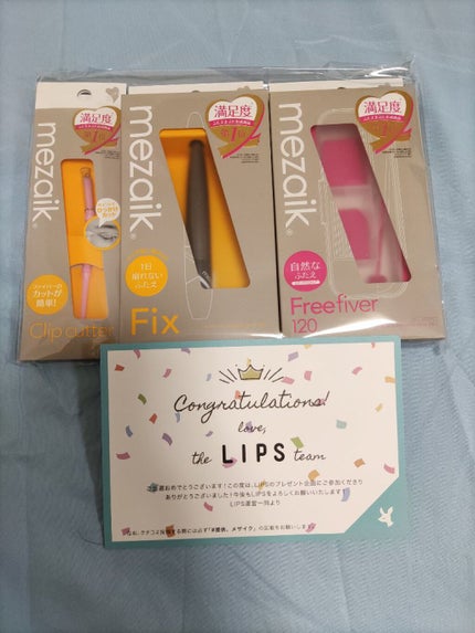 ã¡ã¶ã€ã¯ ã¯ãªãã ã«ãã¿ãŒ ãã¡ã€ããŒå°çšã«ãã¿ãŒ/ã¡ã¶ã€ã¯/äºéãŸã¶ãçšã¢ã€ãã ã䜿ã£ãã¯ãã³ãïŒ1æç®ïŒ