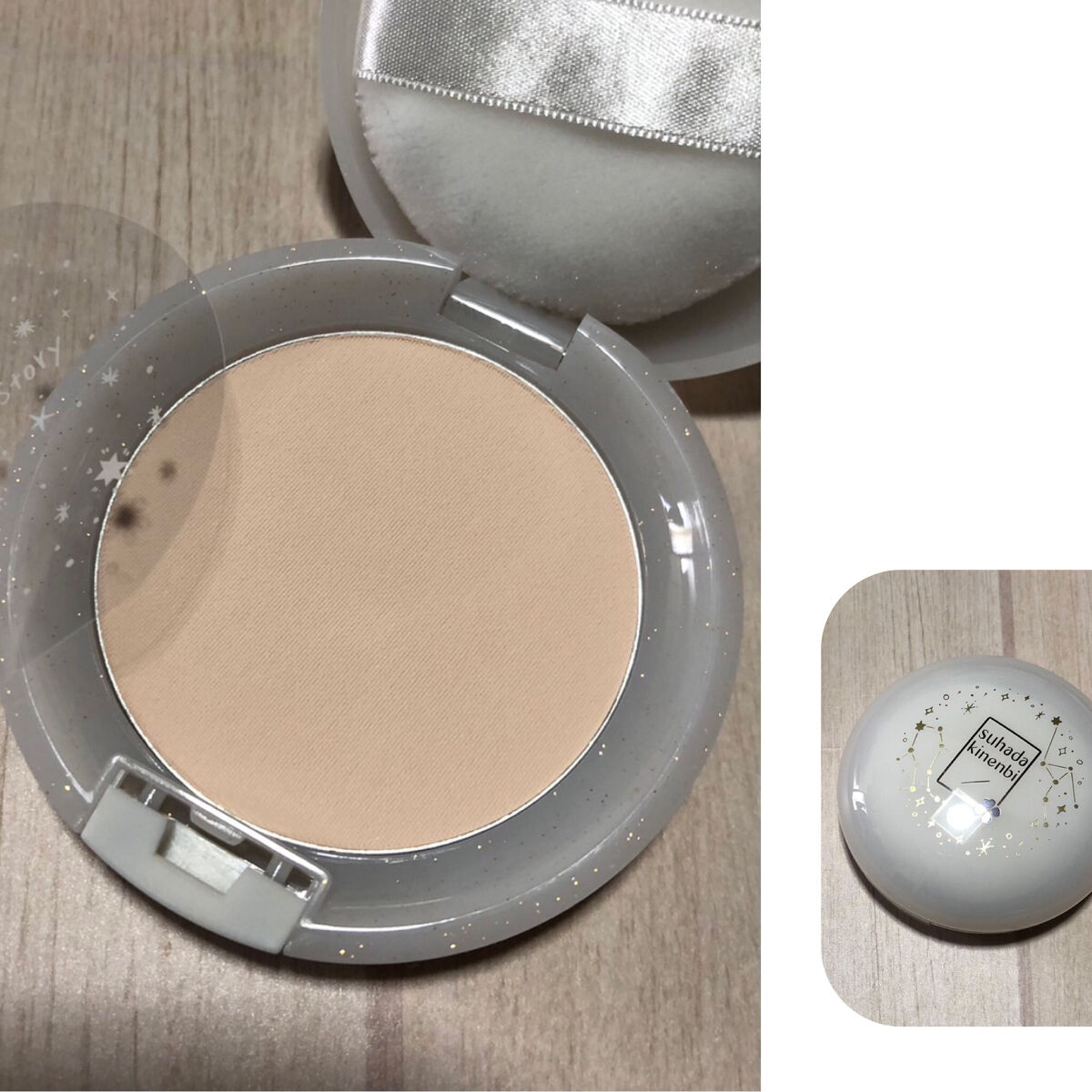 薬用美白 スキンケアパウダー ホワイトティーの香り/素肌記念日/プレストパウダーを使ったクチコミ（2枚目）