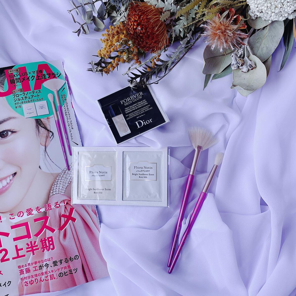 MAQUIA 2022年8月号/MAQUIA/雑誌を使ったクチコミ(3枚目)