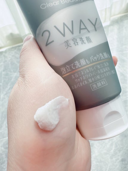 ニベア2WAY美容洗顔/ニベア/洗顔フォームを使ったクチコミ(3枚目)