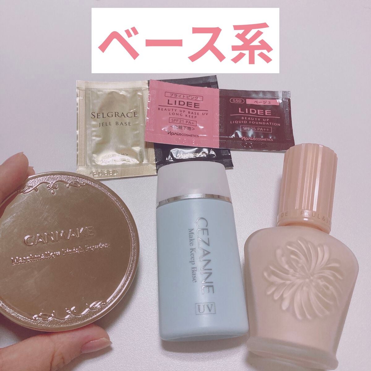 デューティント/AMUSE/リップティントを使ったクチコミ(4枚目)